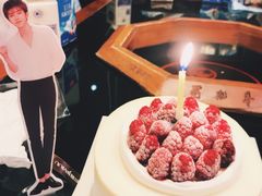 -积慕Cake(解放大道店)