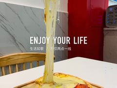 -烁先生披萨·儿童餐下午茶(河南岸店)