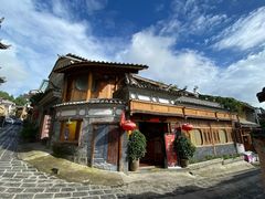 -妈妈的味道(和顺古镇店)