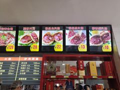 菜单-闫家驴肉老店(华电一校店)