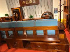 -爱玛裕家居购物广场