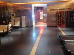 -亞力山大会馆(华腾园店)