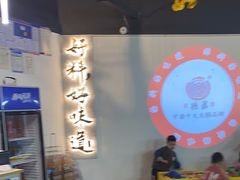-重庆德庄火锅(闸口店)