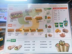 -赛百味SUBWAY(金宝汇店)