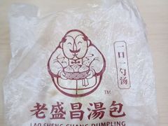 -老盛昌(聚丰园店)