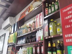 -景祥海鲜美食餐厅