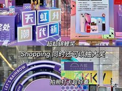 -地标广场