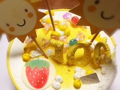 -慕禧法式甜品(如意商务大厦店)