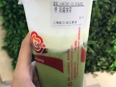 -CoCo都可(虹口龙之梦店)