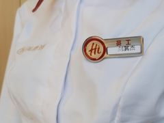 -海底捞火锅(天津SM城市广场店)