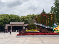 -上海市龙华烈士陵园