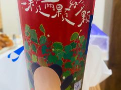 -茶百道(柏威年店)