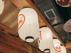 -炉太郎日式烧肉店(华贸店)