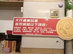 -好玩工厂密室·鹅鸭杀·桌游拼豆电玩