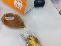 -BreadTalk面包新语·烘焙蛋糕(深业上城店)