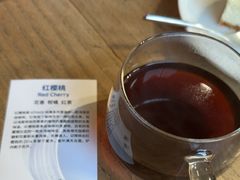 -VOYAGE COFFEE 咖啡烘焙工坊店(798艺术区店)