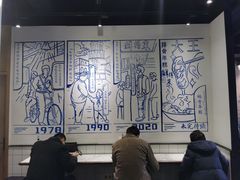 -鲜得来排骨年糕(即墨路店)