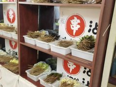 -小溅沾串