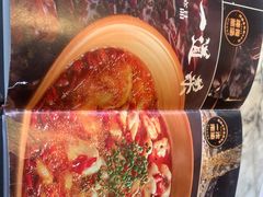 -懒人盐府人家(航天桥店)