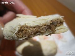 长的椒盐味牛舌饼-稻香村(前门公交站店)