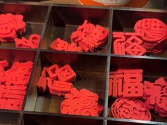 -晓长安·新陕菜(曲江店)