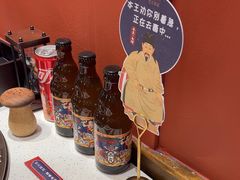 -木王宴语·野生鲜菌火锅(玉河店)