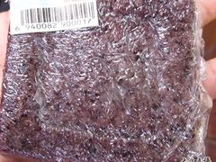 2-一品方糕专卖店