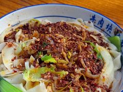 -牛肉块扯面(新华街总店)