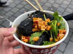 -黑色经典臭豆腐·湖南特产(坡子街店)