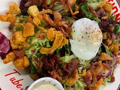 站点沙拉-Tubestation站点比萨(五道营店)