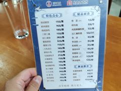-晓成酒店(盐马路店)