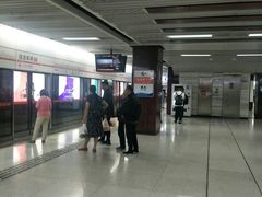 -一品天下(地铁站)