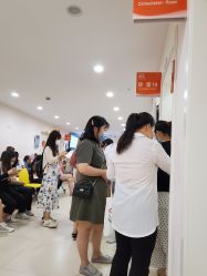 -上海市长宁区妇幼保健院