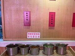 -建新园过桥米线(金碧广场店)