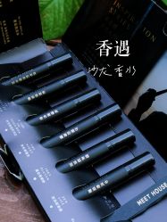 -香遇沙龙香水·调香·团建
