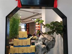 门面-松鹤楼·非遗·苏帮菜(融科店)