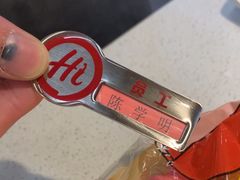 -海底捞火锅(西安路店)