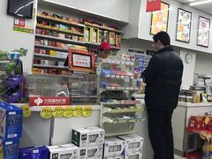 -友客便利店(内蒙古路店)