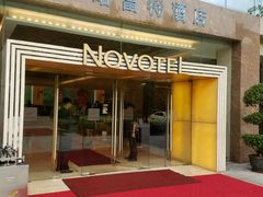 -深圳博林圣海伦酒店