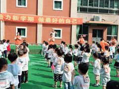 -东方剑桥幼儿园