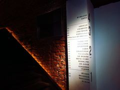 -太平老街-前行美术馆