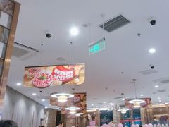 -海底捞火锅(龙岗星河COCO Park店)