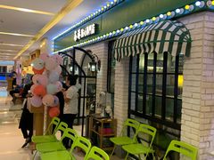 -茶港·点心·啫啫煲(范湖万达广场店)