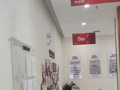 -优诺口腔·VIP尊享中心(爱建机构)