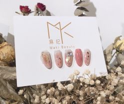 -Pink You美甲美睫纹绣定制中心