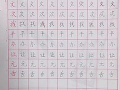 -尚想绘·艺术中考·中考咨询