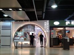 -仲盛世界商城
