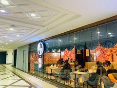 -拾忆·私厨(光谷店)