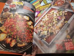 -滋味烤鱼(祥和里店)