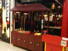 -皇城根北京风味主题餐厅(滨海万达店)
